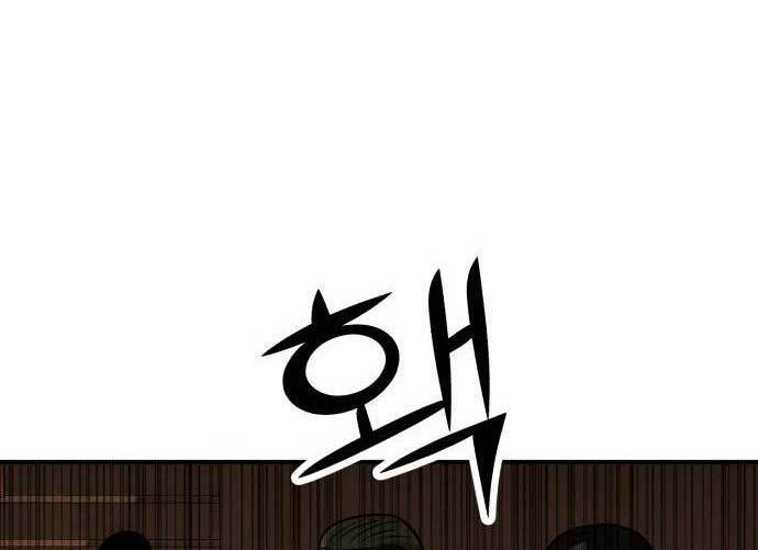 Page 260