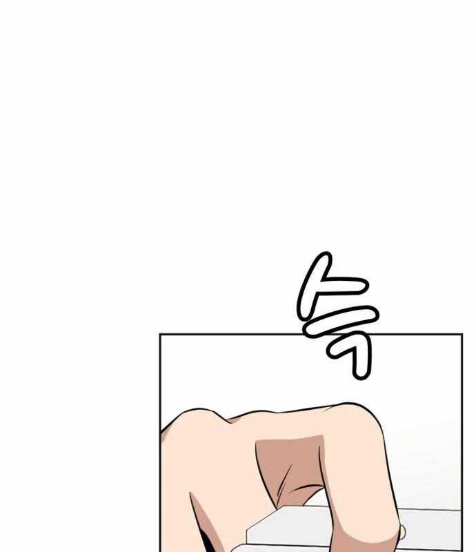 Page 206