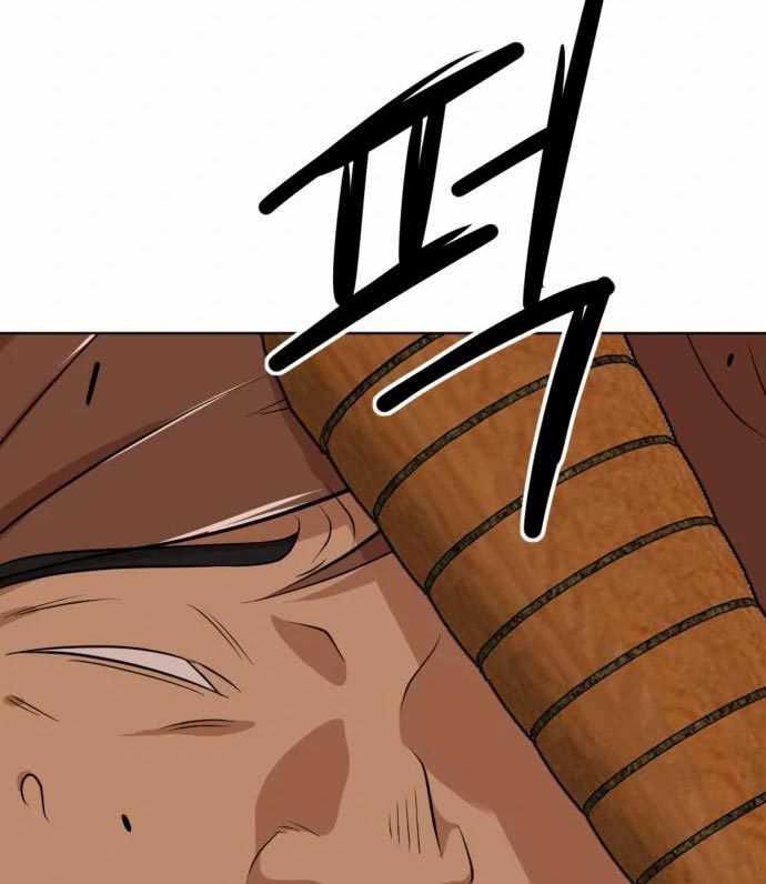 Page 216