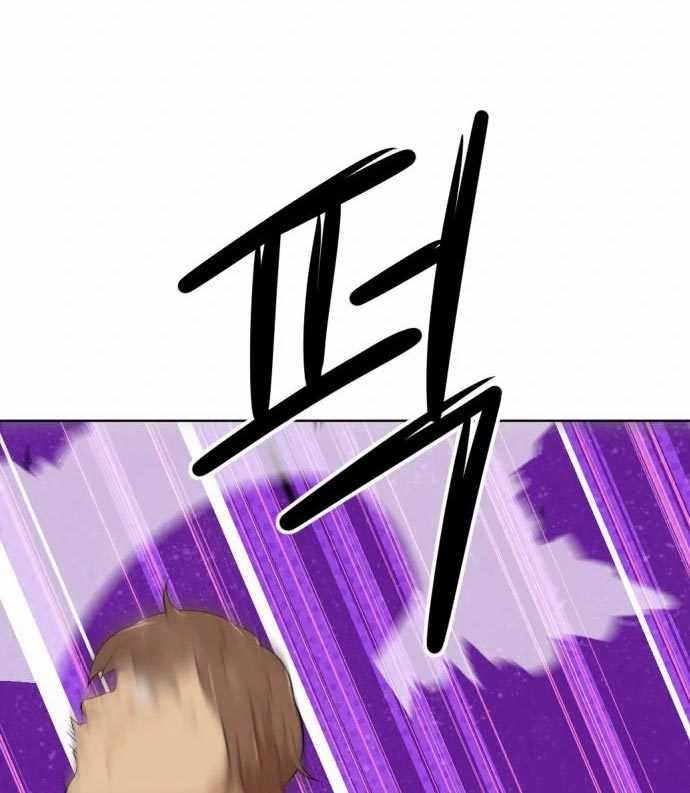 Page 221