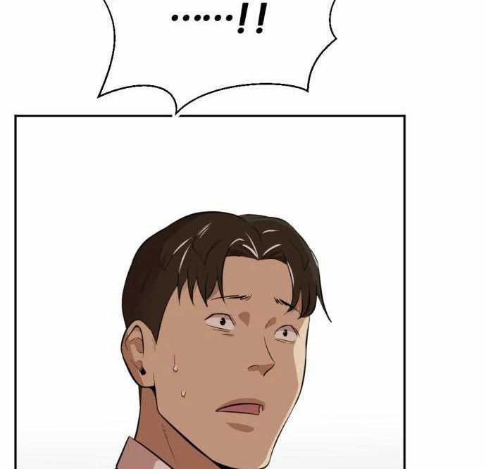 Page 205