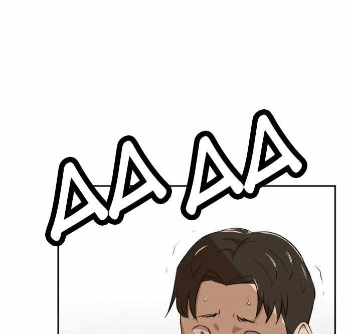 Page 207