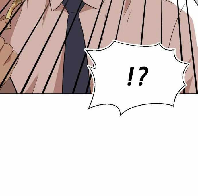 Page 214