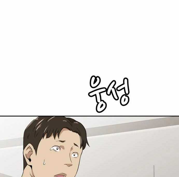 Page 215