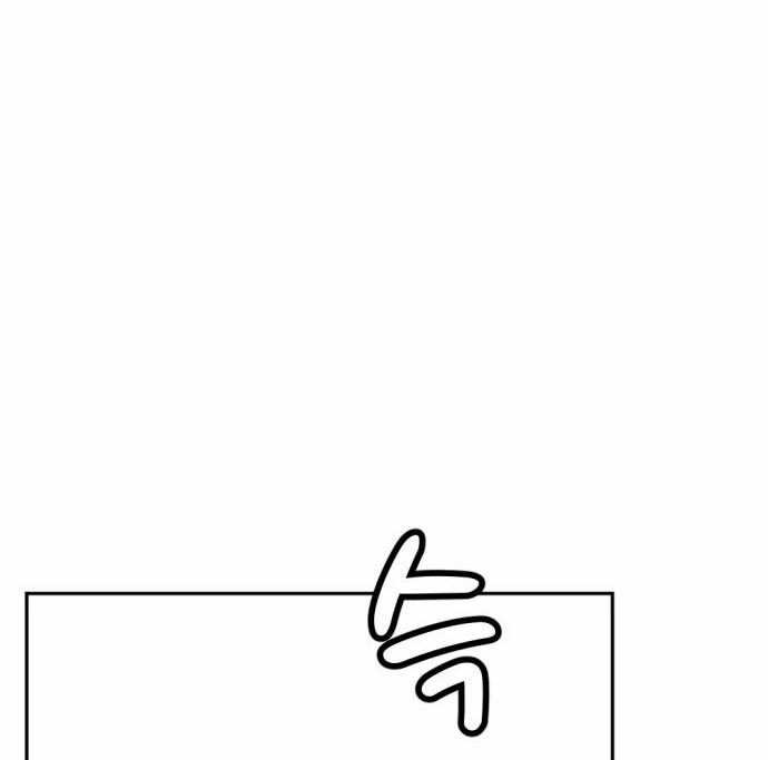 Page 217
