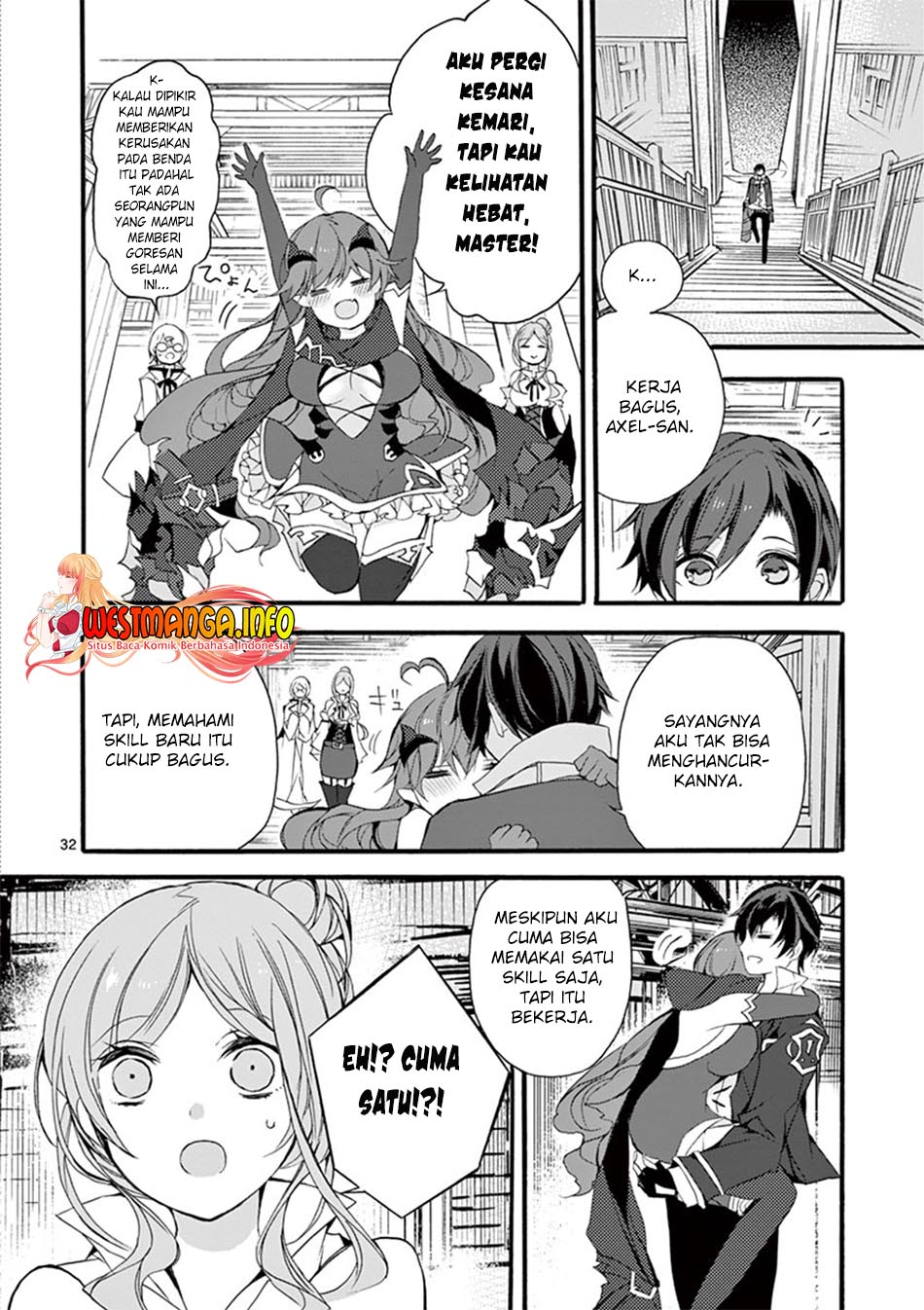 Page 32