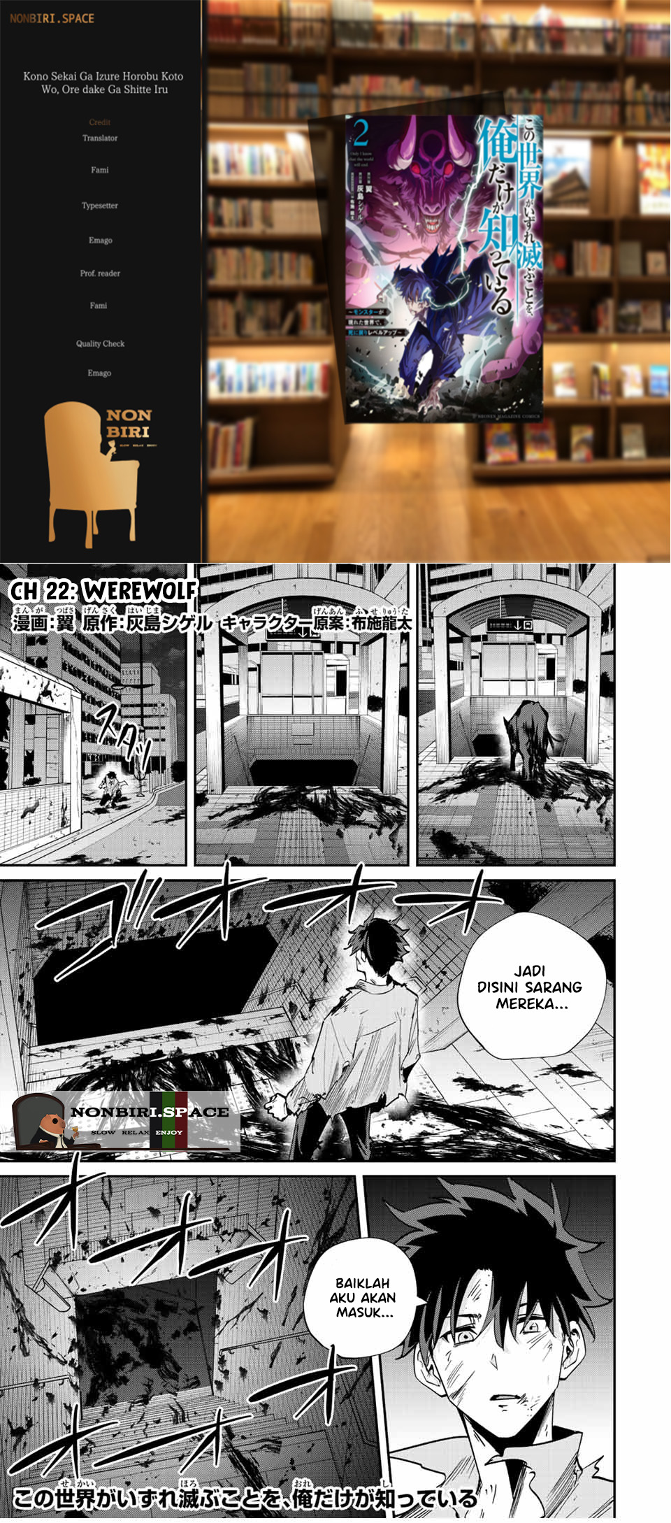 Page 1