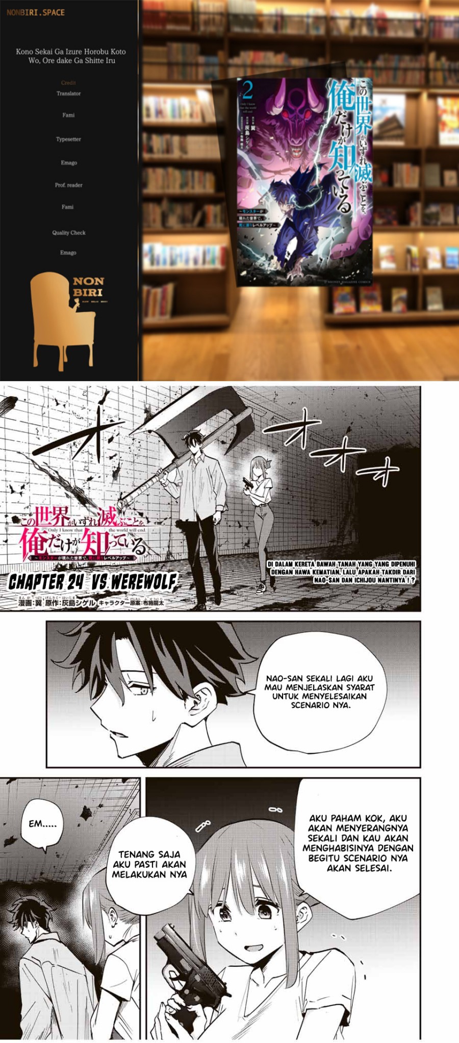 Page 1