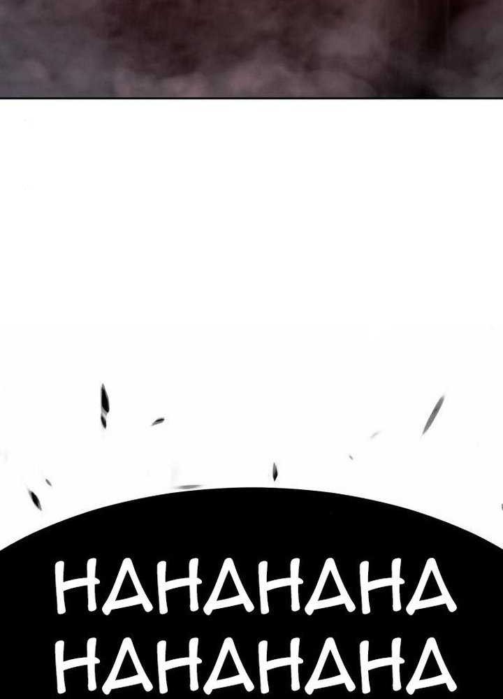 Page 213