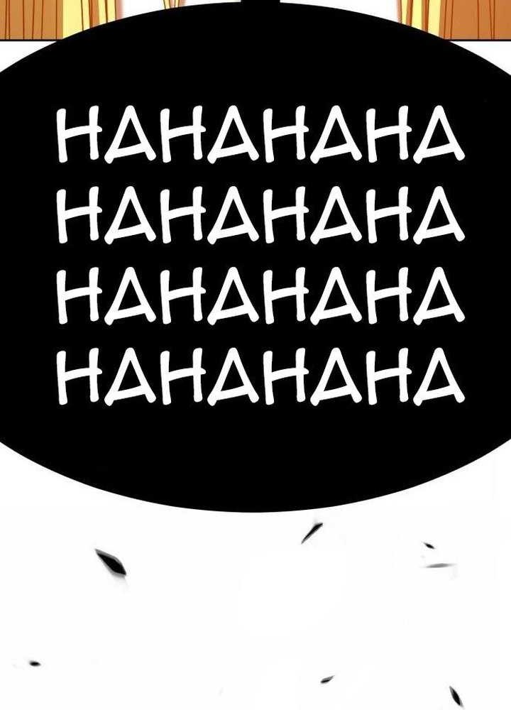 Page 216