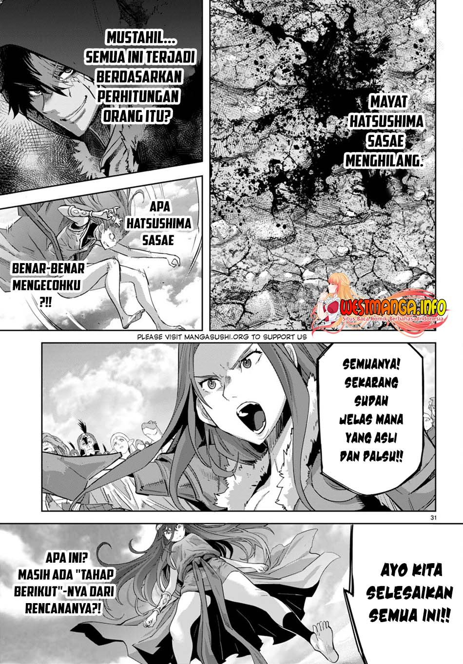 Page 31