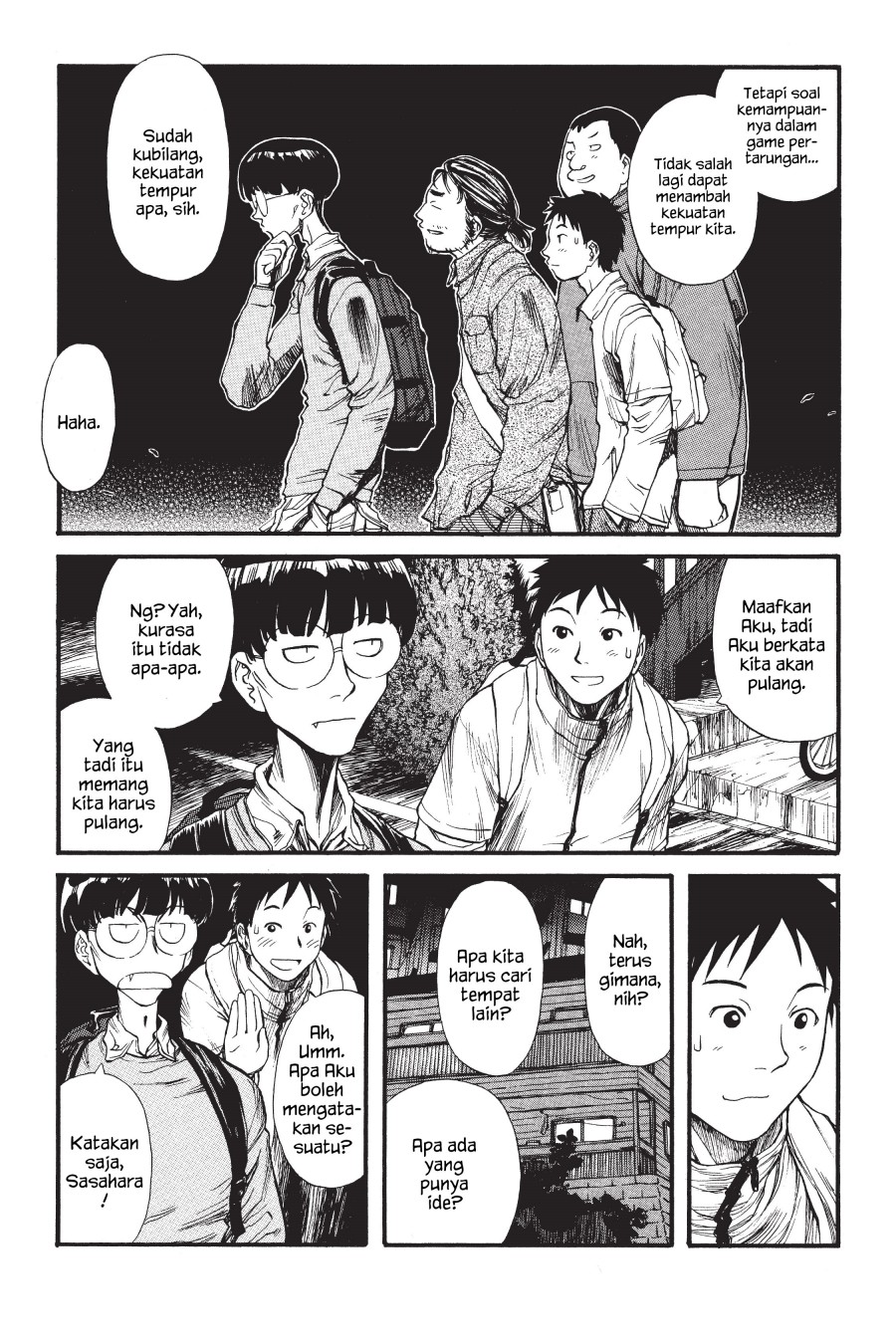 Page 23