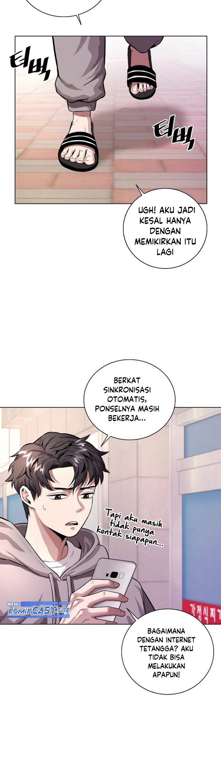 Page 88