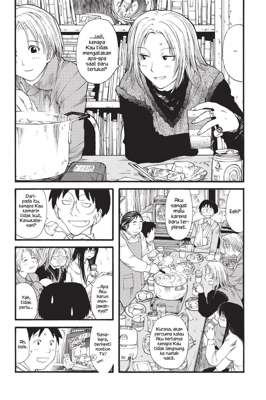 Page 23
