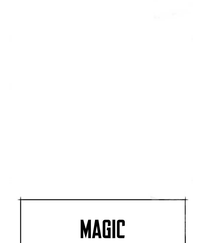 Page 207