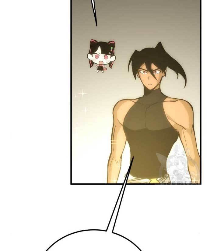 Page 214