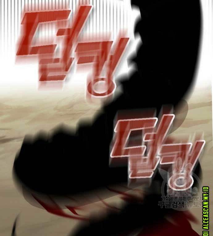 Page 242