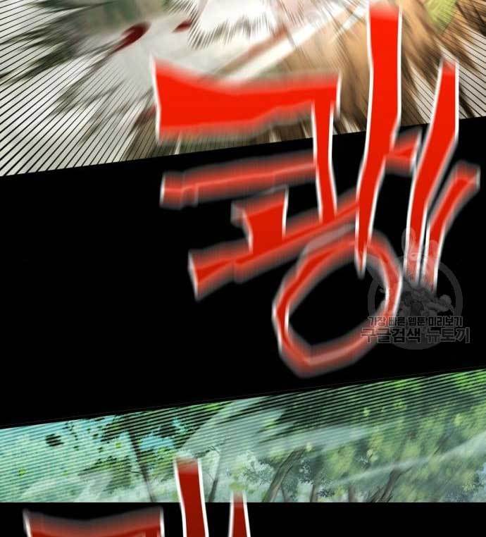Page 245