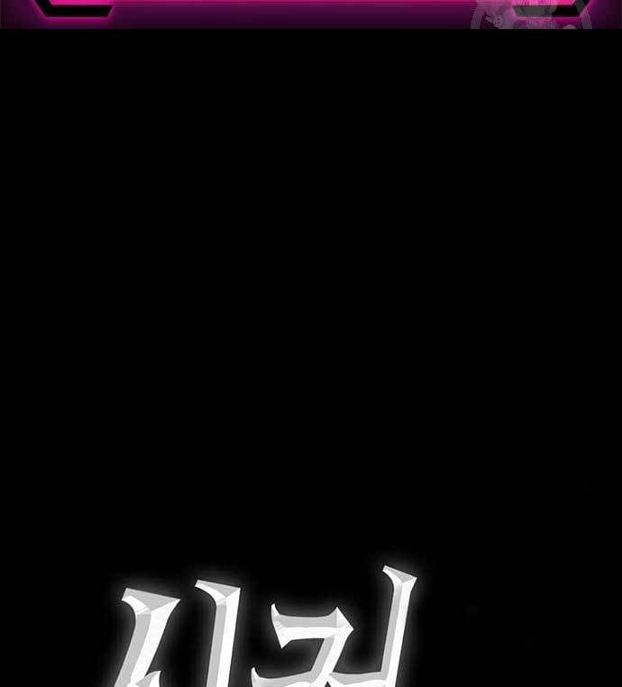 Page 274