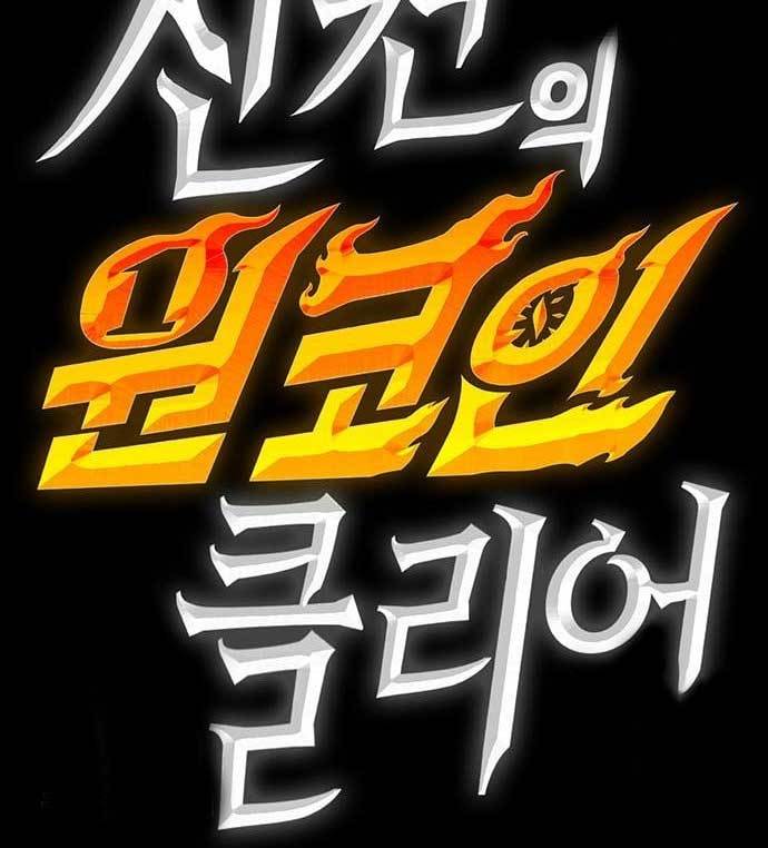 Page 275