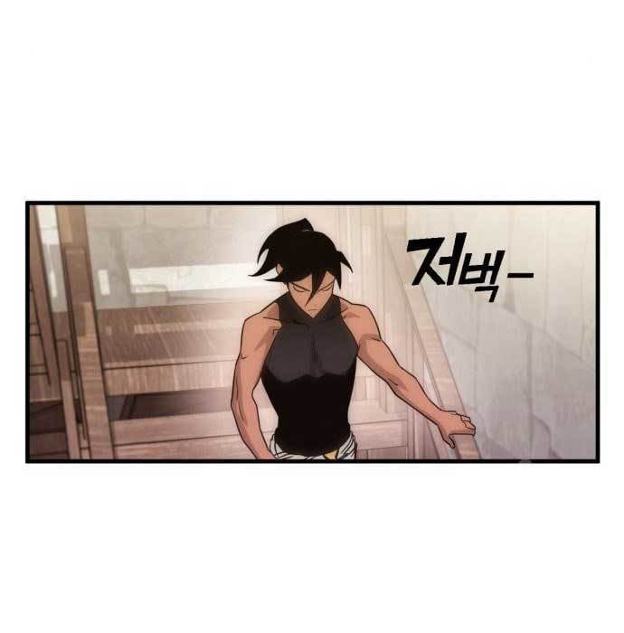Page 207