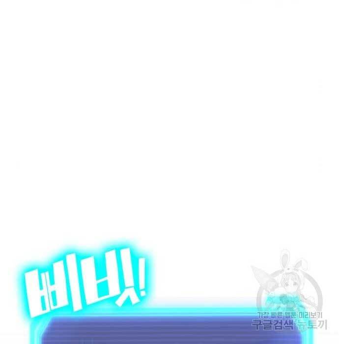 Page 229