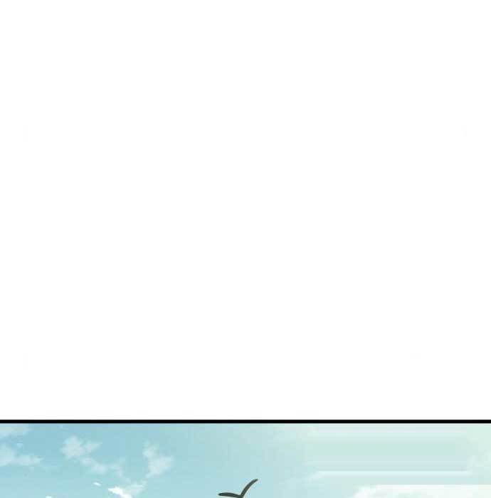 Page 233