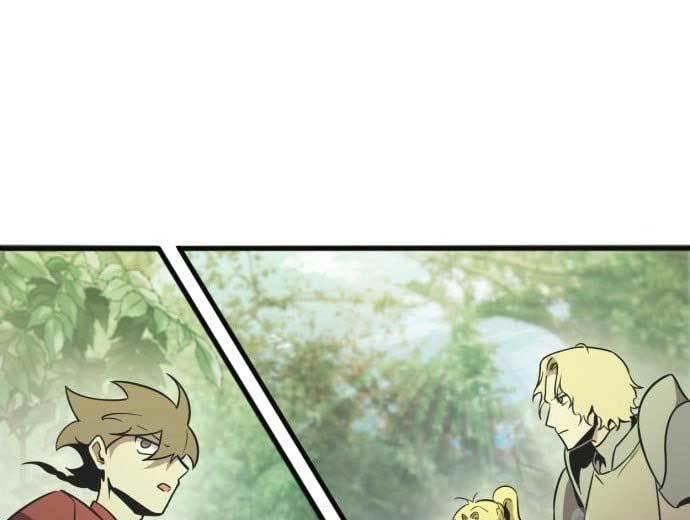 Page 242