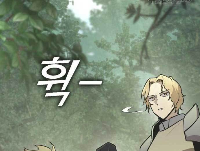 Page 250