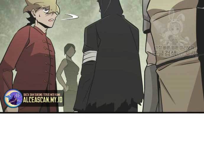 Page 251