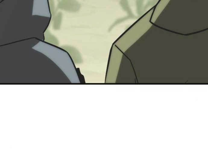 Page 261