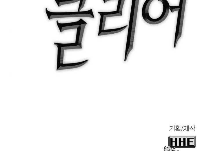 Page 277
