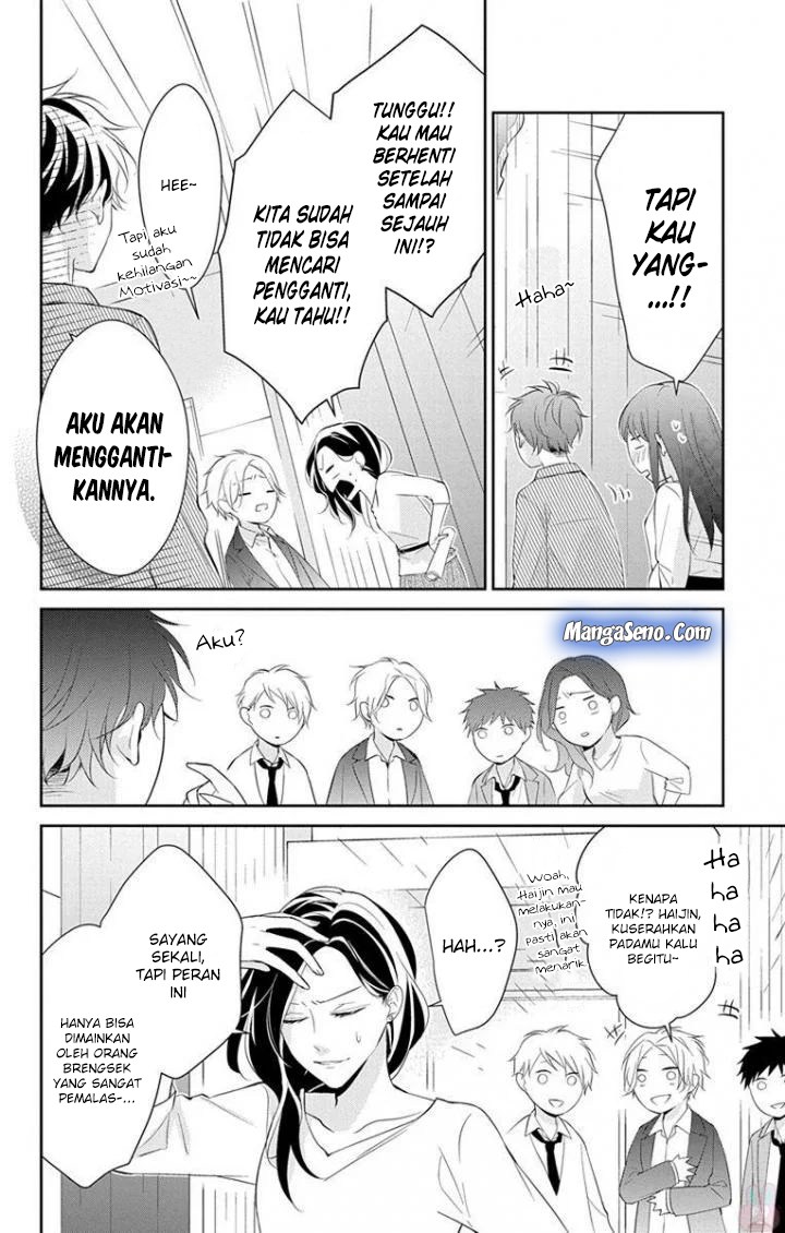 Page 29