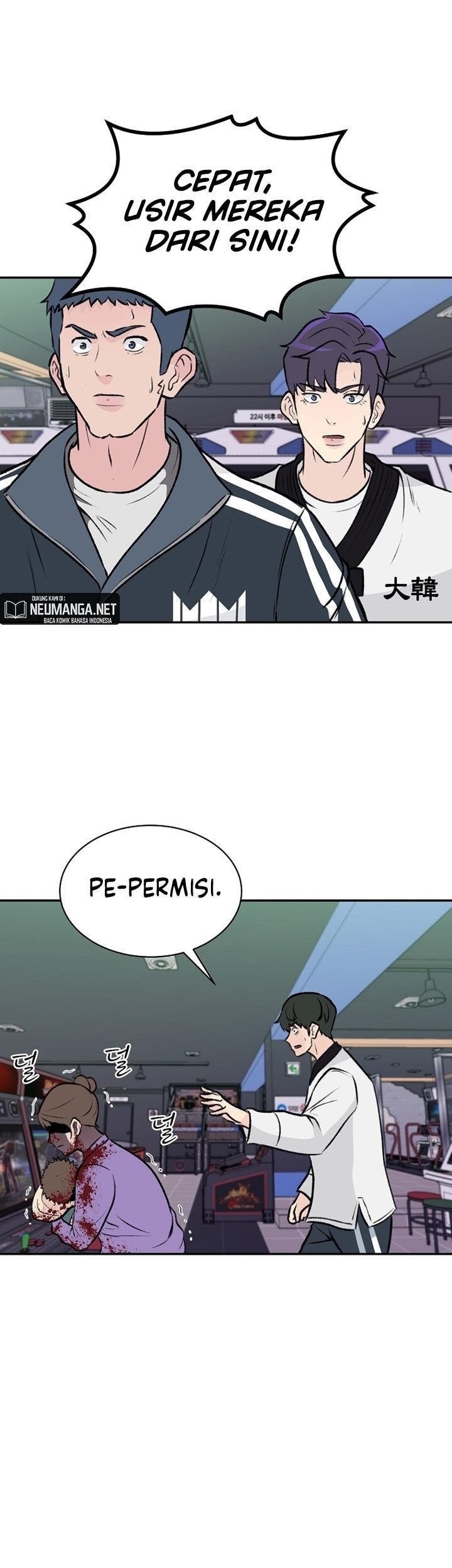 Page 47