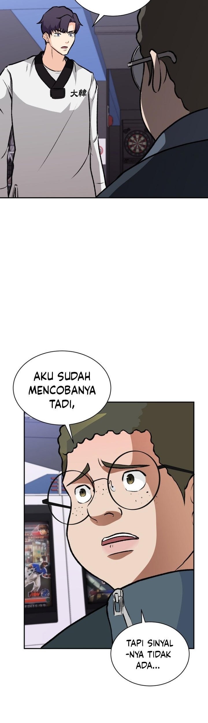Page 55
