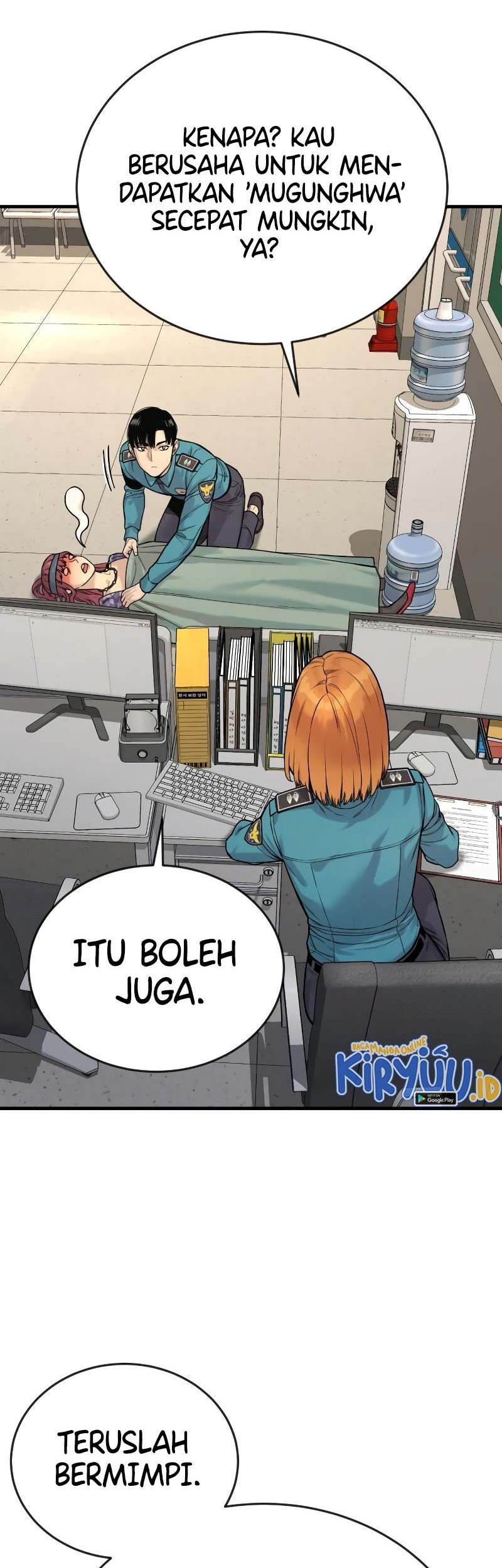 Page 73
