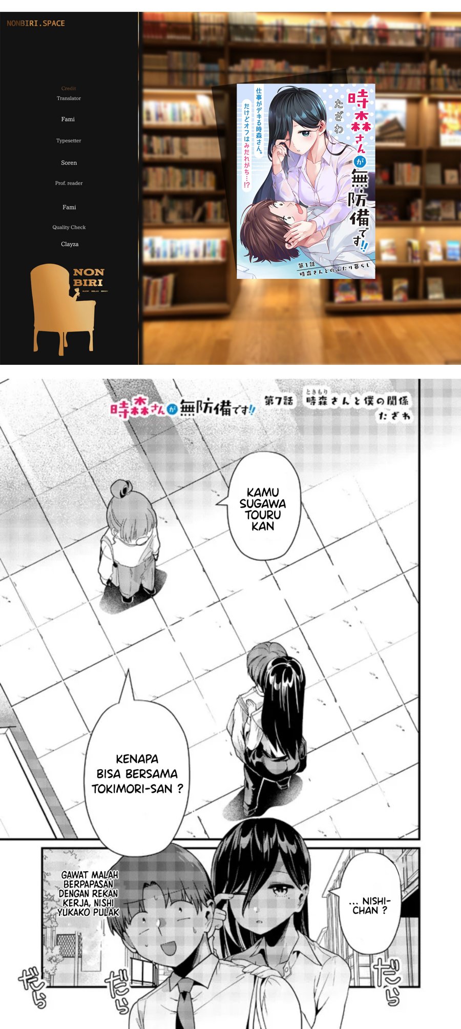 Page 1