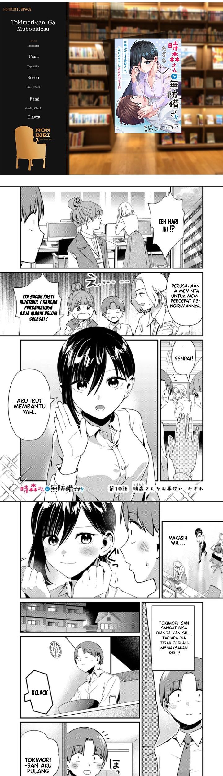 Page 1