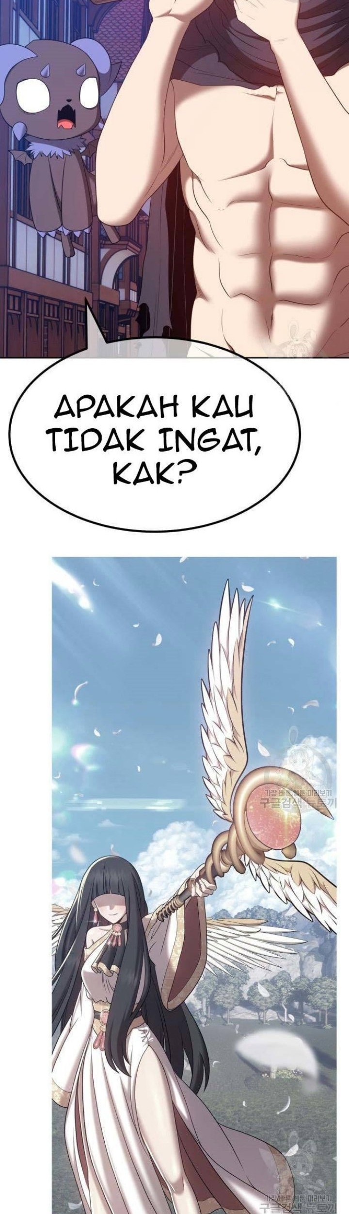 Page 197