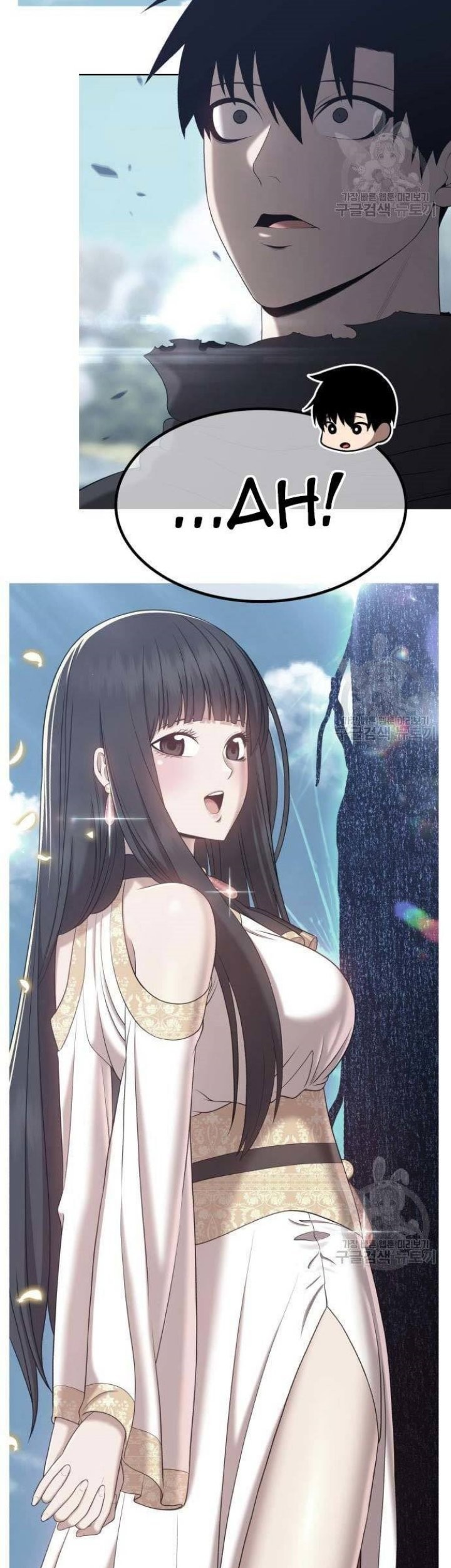 Page 199