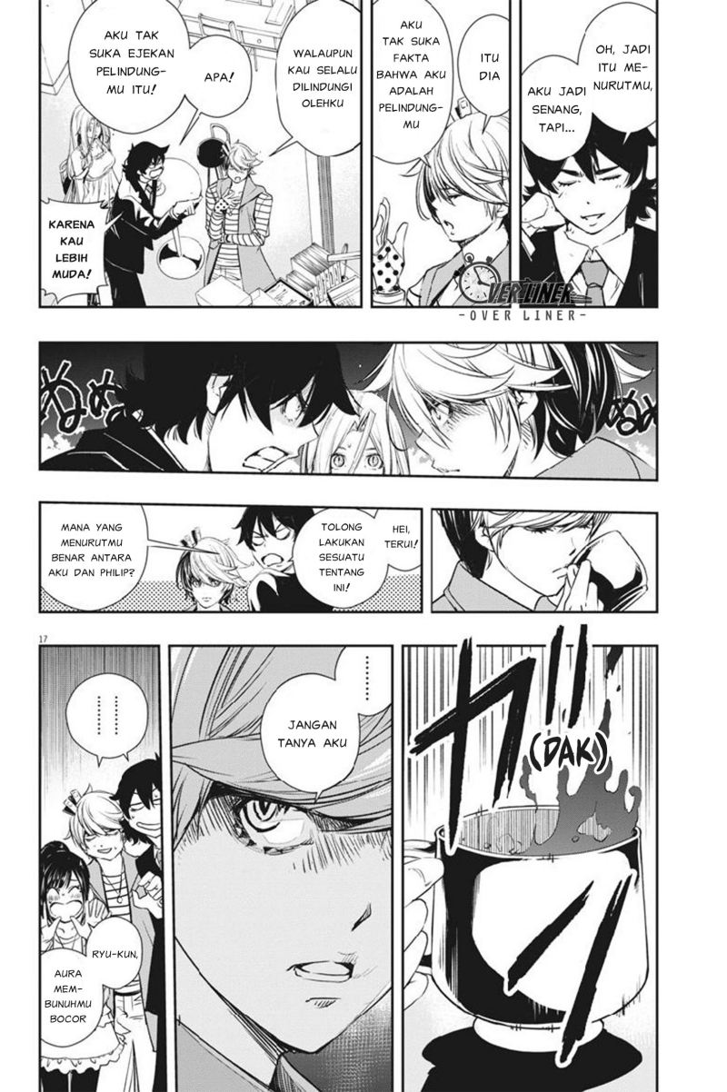 Page 17