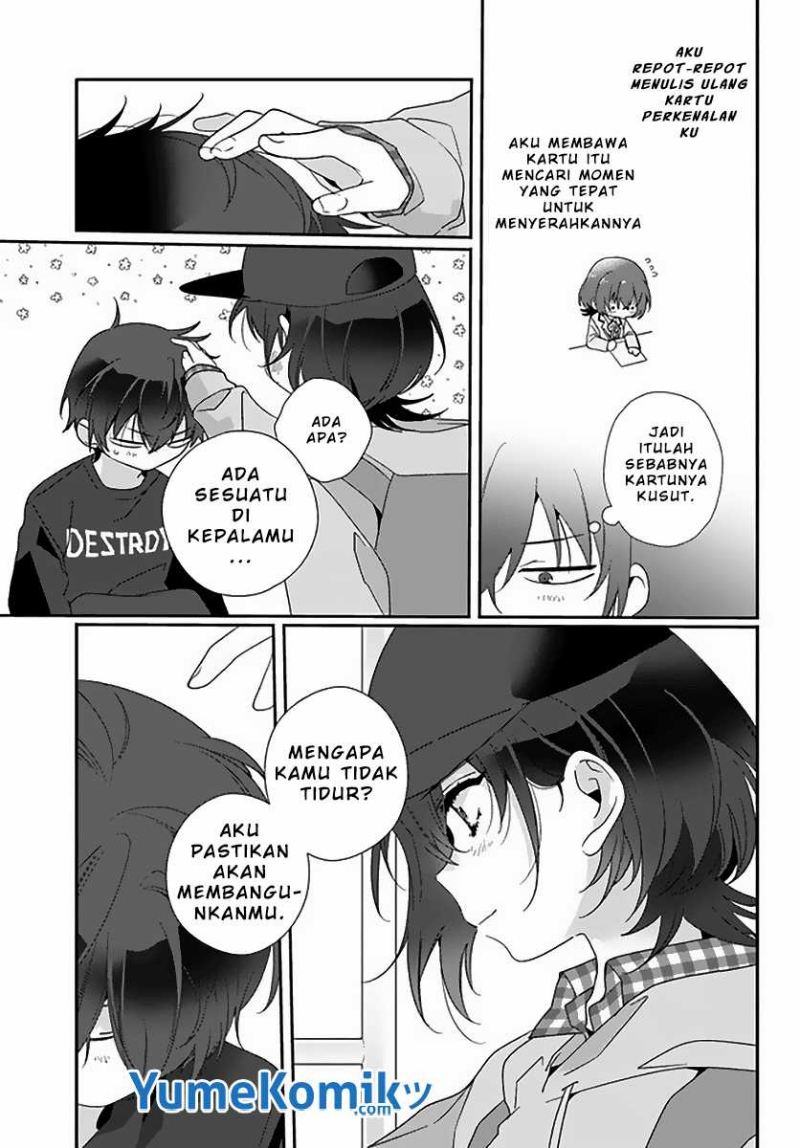 Page 51