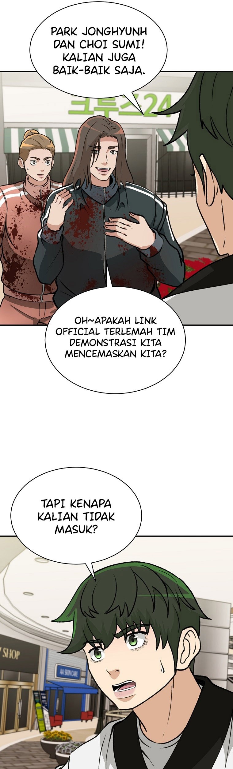 Page 57