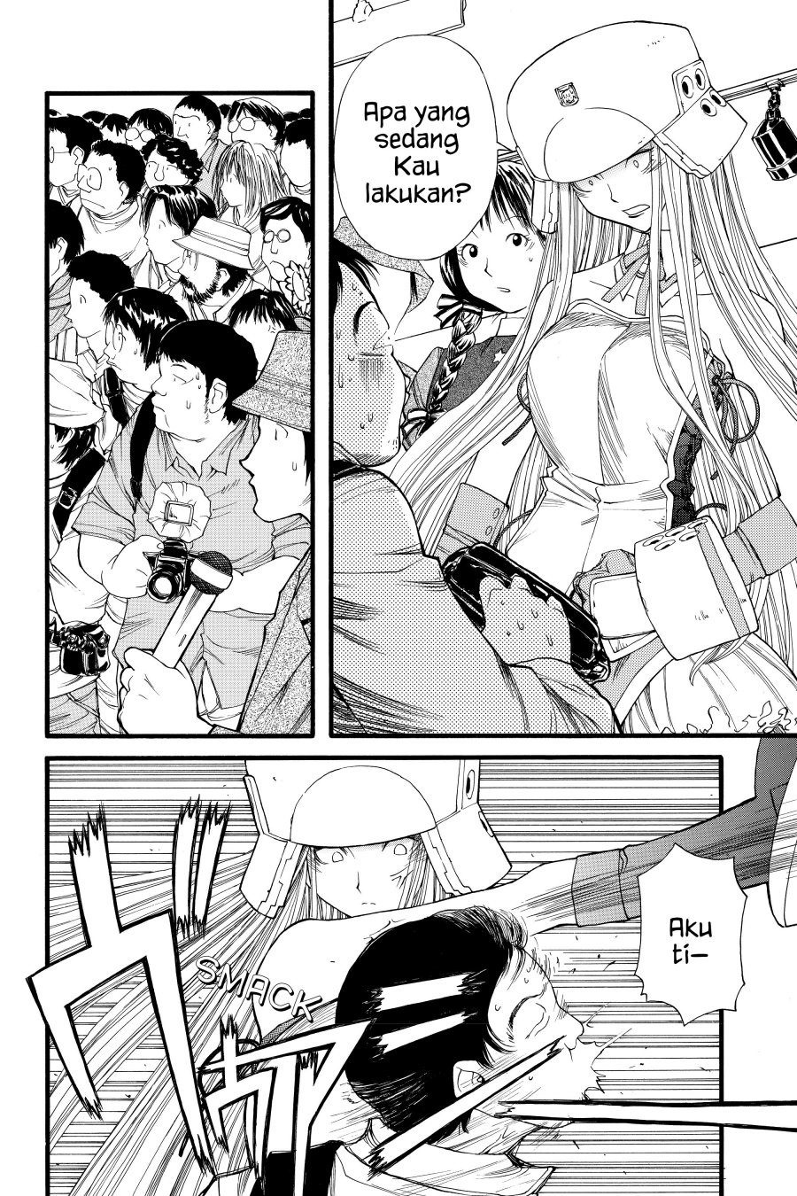 Page 25