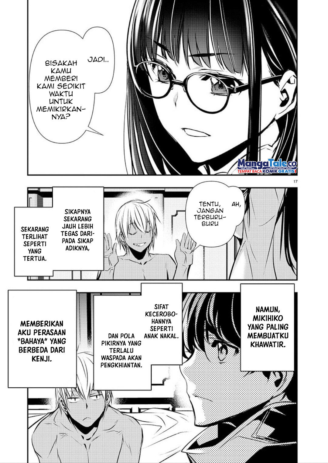 Page 17