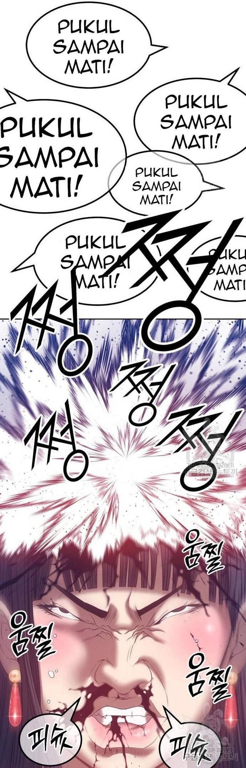Page 246