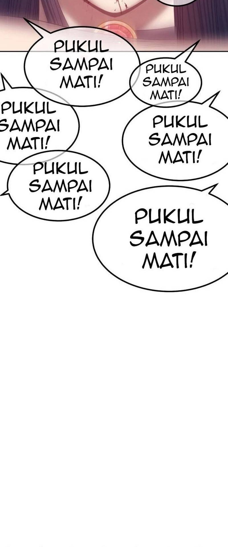 Page 247