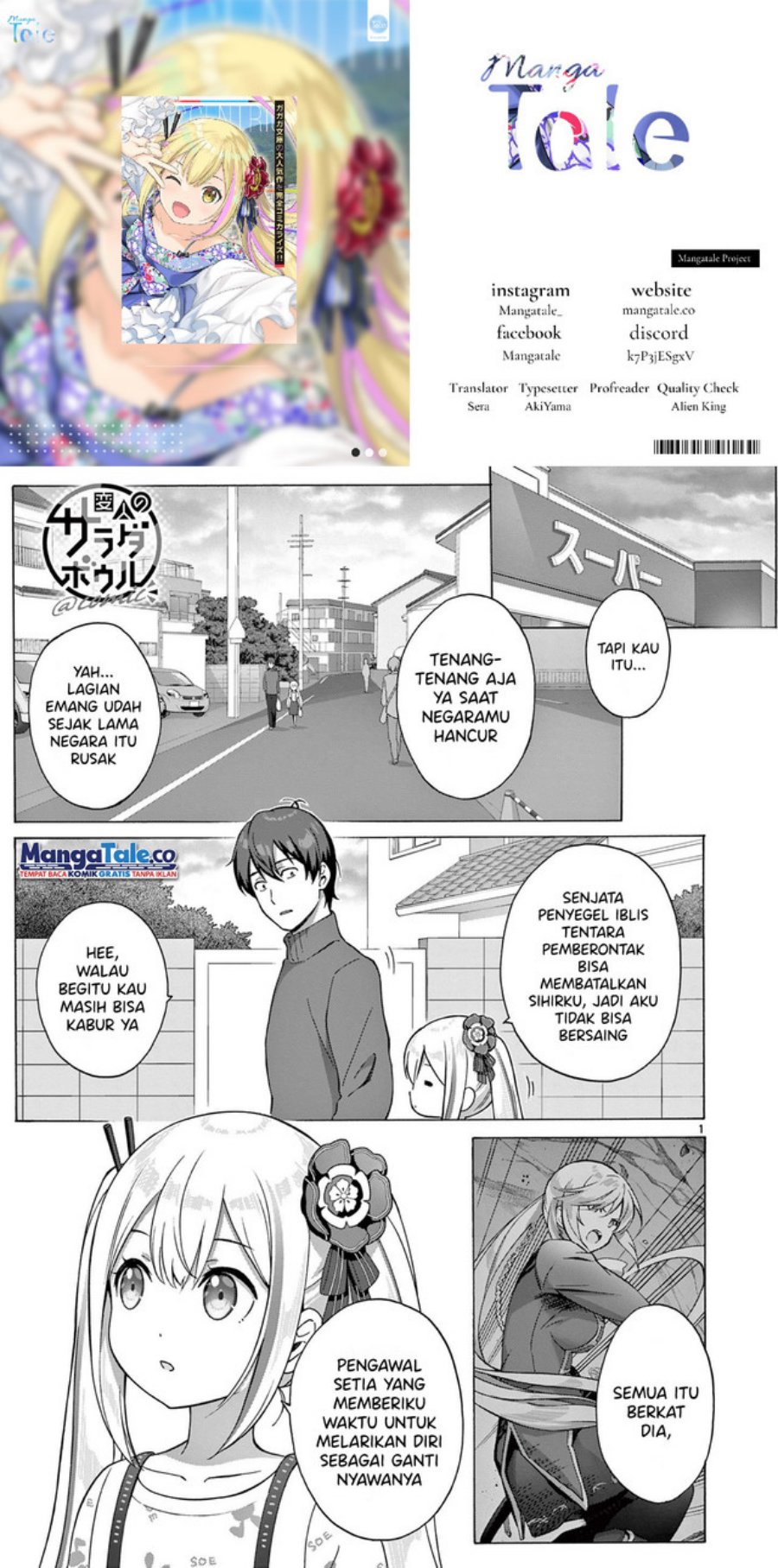 Page 1