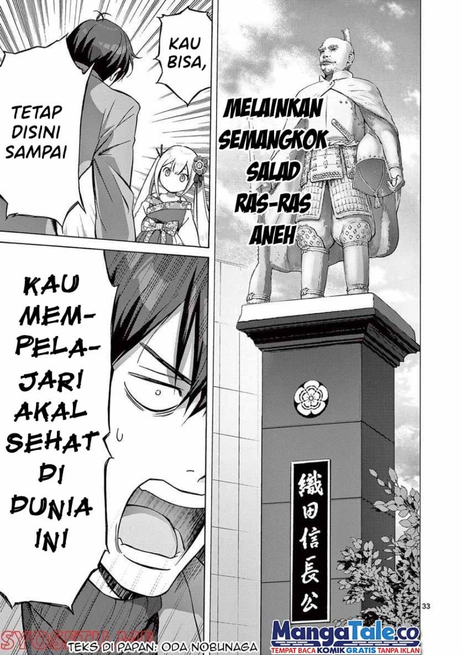 Page 33