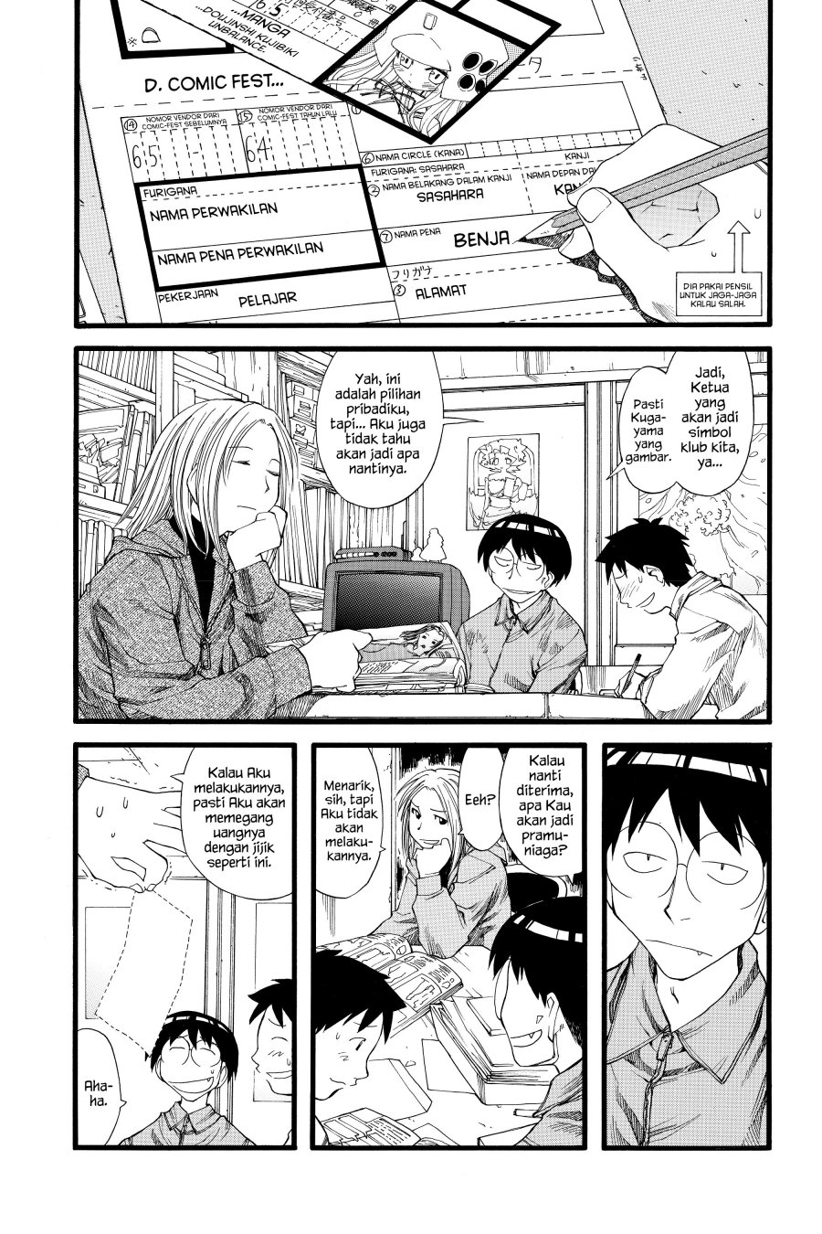 Page 19